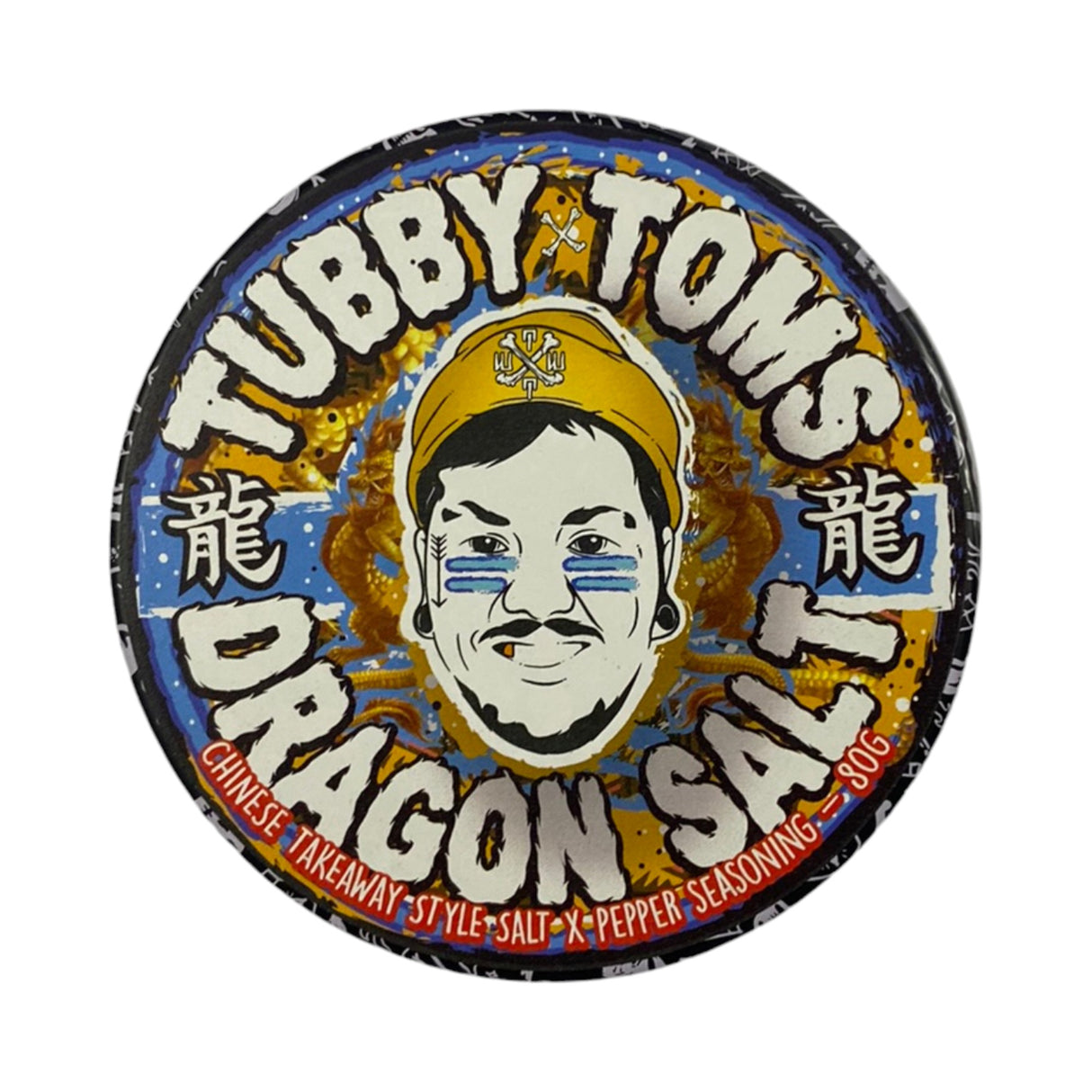 Tubby Toms - Dragon Salt - Chinese Salt x Pepper Style Seasoning Tin 60g